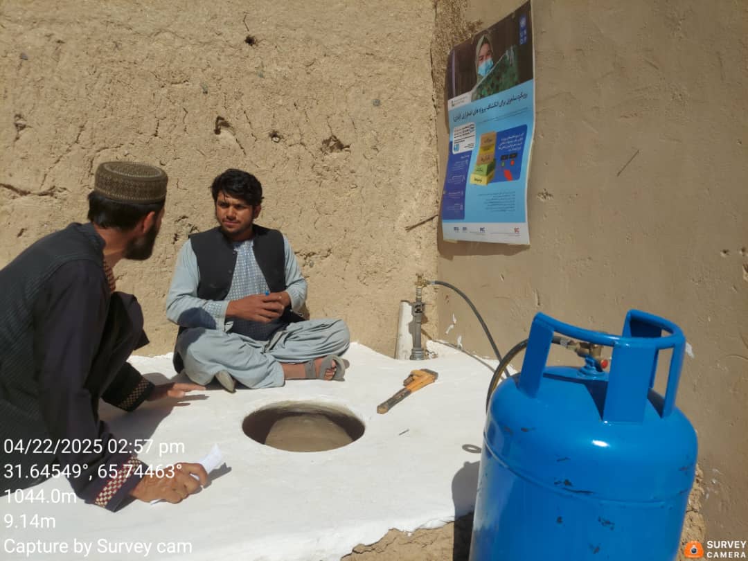 GKRO and UNDP Empower Communities Through the ABADEI CKE Project